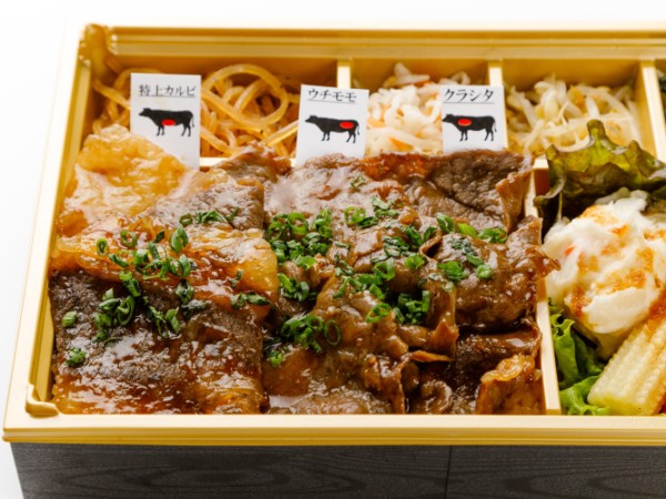 【特上】旨ラージャン和牛焼肉御膳
