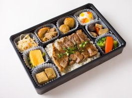 お弁当デリ｜弁当配達・宅配・デリバリーの総合サイト