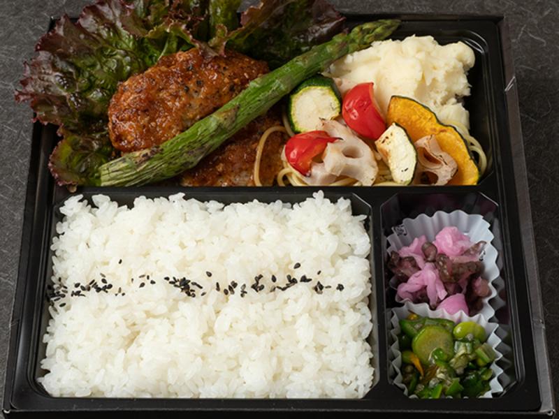 シャリアピンバーグとグリル野菜