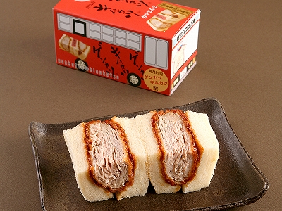 恵比寿キムカツのミルフィーユカツサンド 700円｜【お弁当デリ】お弁当