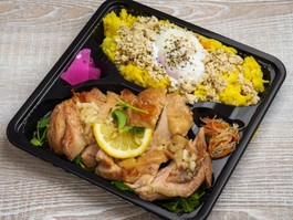 オリエンタルチキン＆ハーブそぼろごはん御膳