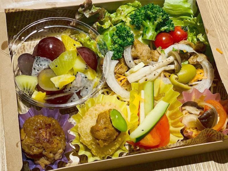 個別ヘルシーオードブル『ヴィーガン対応』