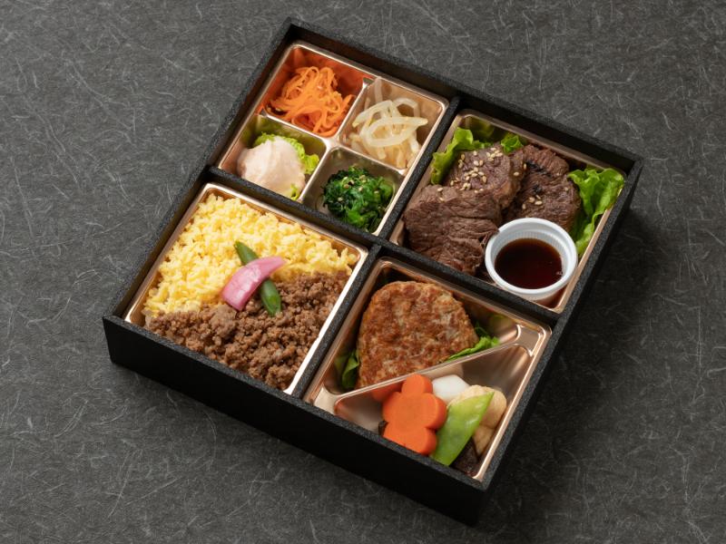 厚切りはらみ焼肉&ハンバーグ御膳
