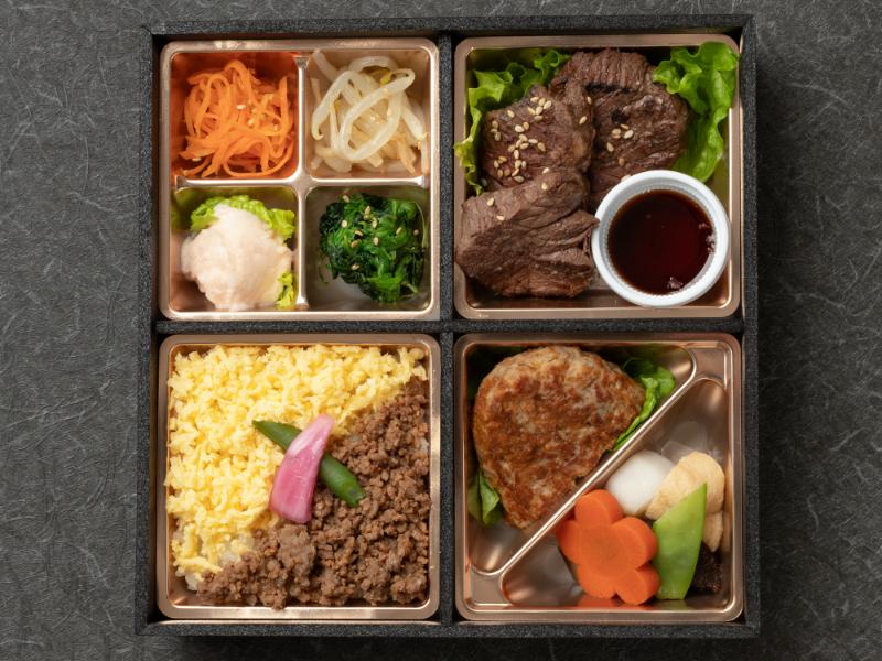 厚切りはらみ焼肉&ハンバーグ御膳