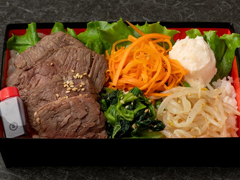 厳選牛はらみ焼肉重