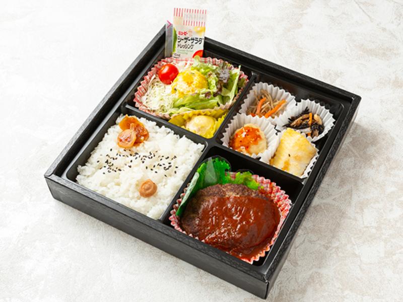 ハンバーグステーキ