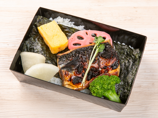 ノルウェー産鯖西京焼き海苔弁当