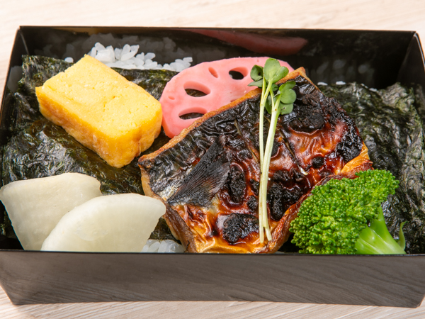 ノルウェー産鯖西京焼き海苔弁当
