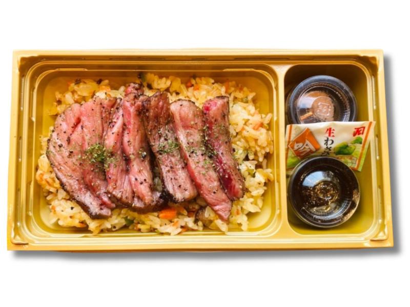 和牛ステーキピラフ
