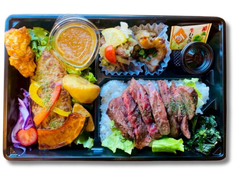 贅沢肉ざんまい弁当