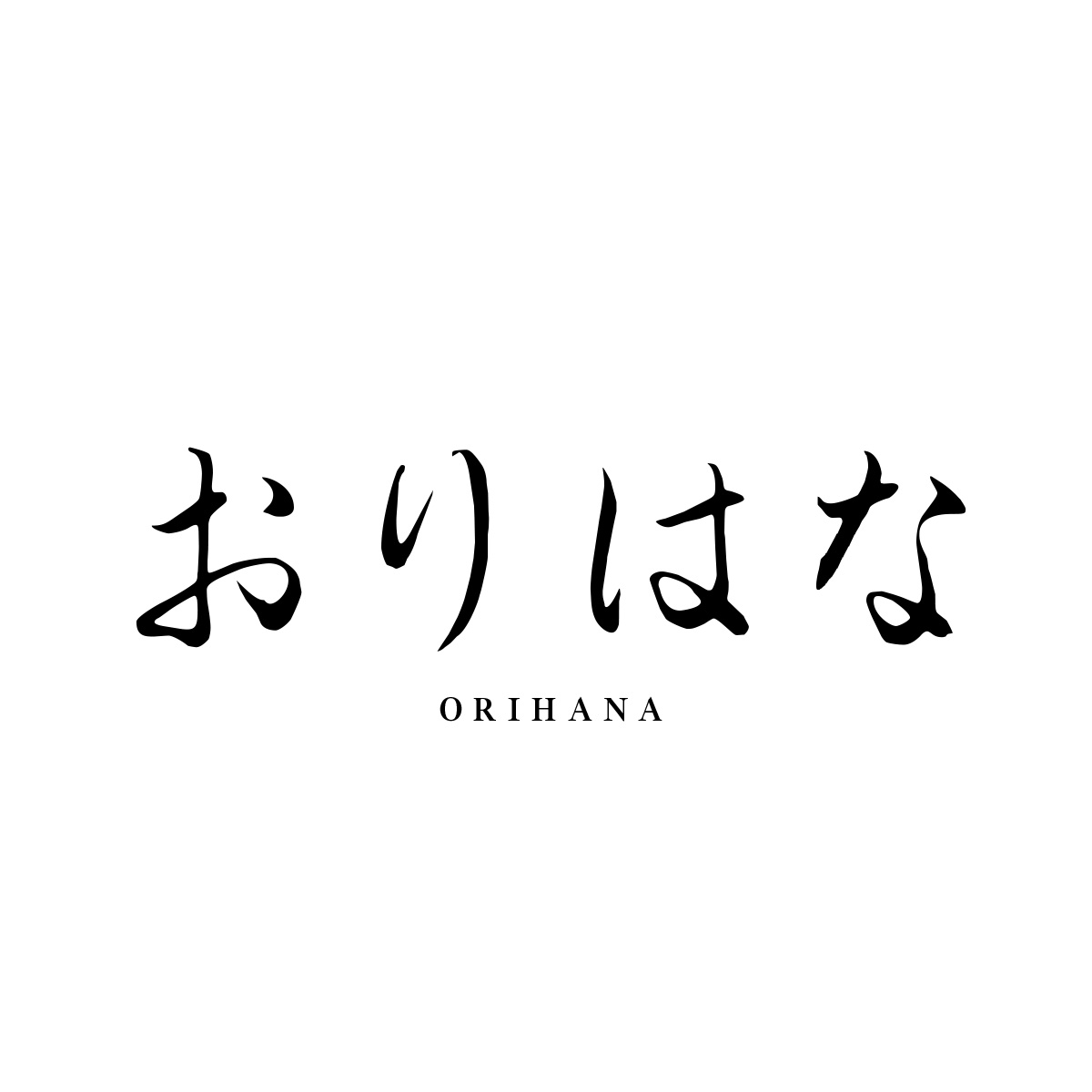 おりはな（愛知）