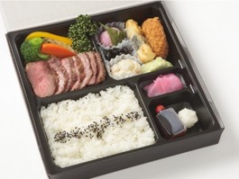 【新発売】 飛騨膳 旬のお弁当一覧 - 【お弁当デリ】お弁当の配達デリバリー 膳
