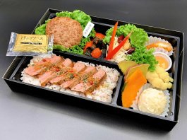 トリュフソースで頂く厳選牛ステーキ＆和牛ハンバーグ　トリュフソース御膳
