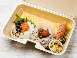 玉子焼きが美味しいおむすび弁当①
