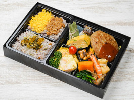 彩りおもてなし弁当⑤