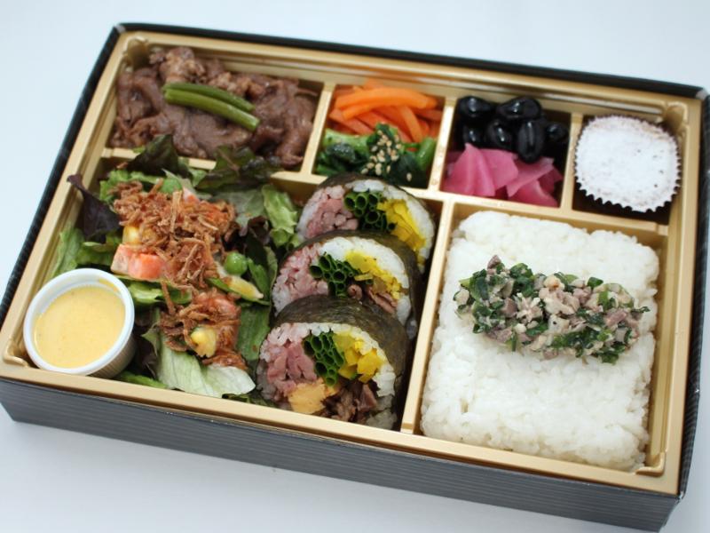 和牛トロたく贅沢焼肉御膳