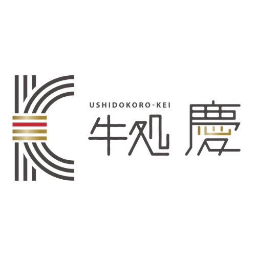牛処　慶‐大阪店‐（関西）