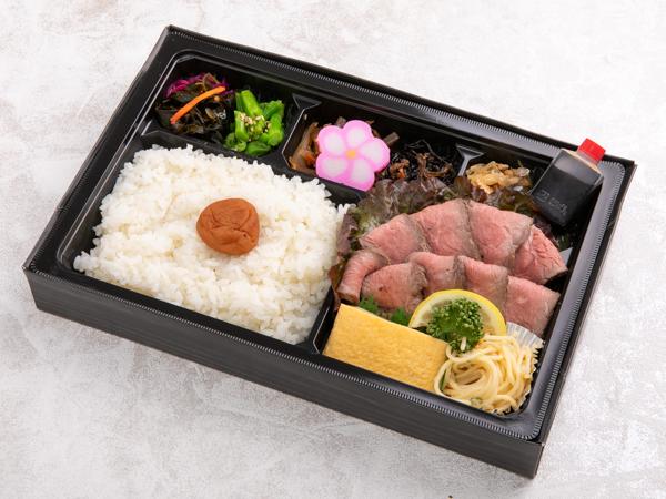 大黒千牛サーロインステーキ御膳