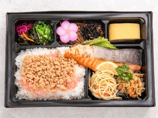 厚切り銀鮭塩焼き御膳