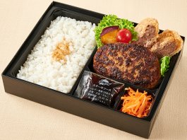 神田 福よしの福よしの三色そぼろはんばーぐ＆メンチカツ弁当 2,044円