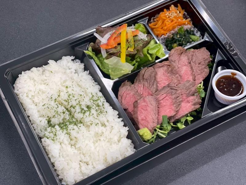 特選牛ハラミステーキお弁当