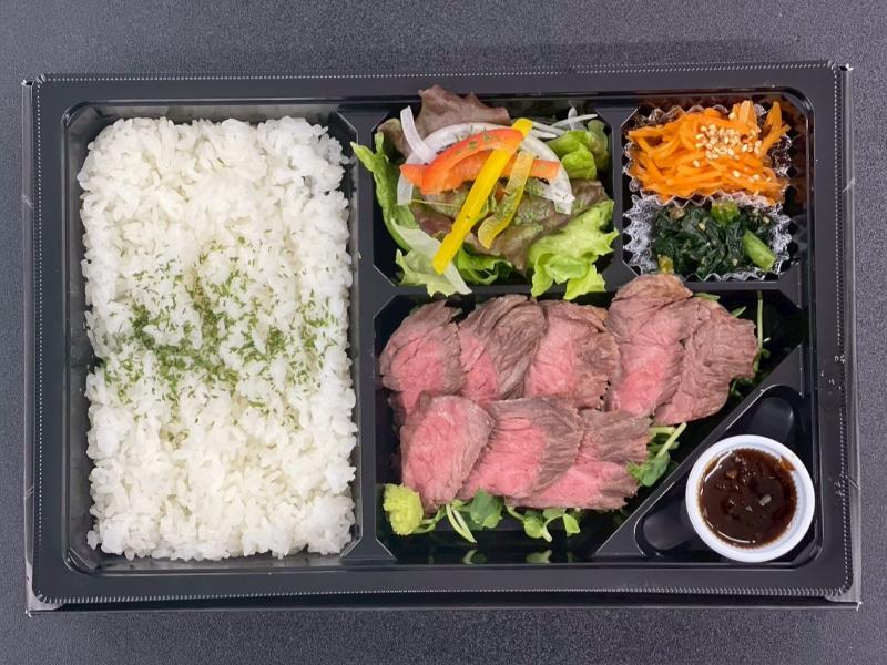 特選牛ハラミステーキお弁当