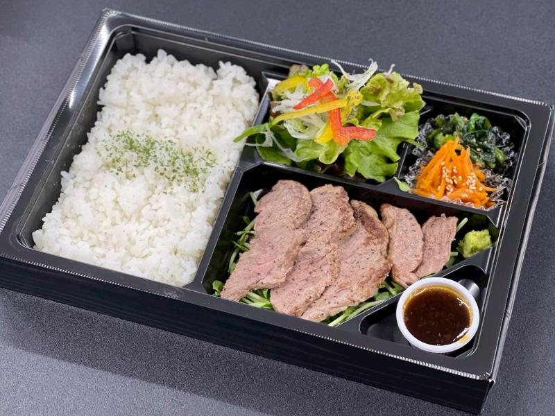 特選牛ヒレステーキお弁当