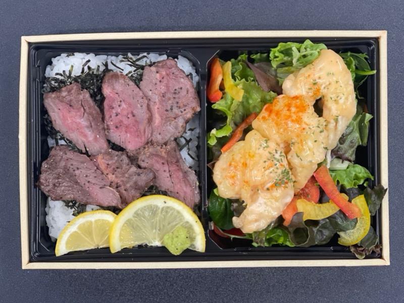 牛サガリステーキ重＆エビマヨサラダお弁当