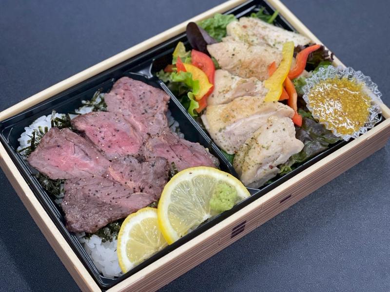 牛ハラミステーキ重＆チキンステーキサラダお弁当