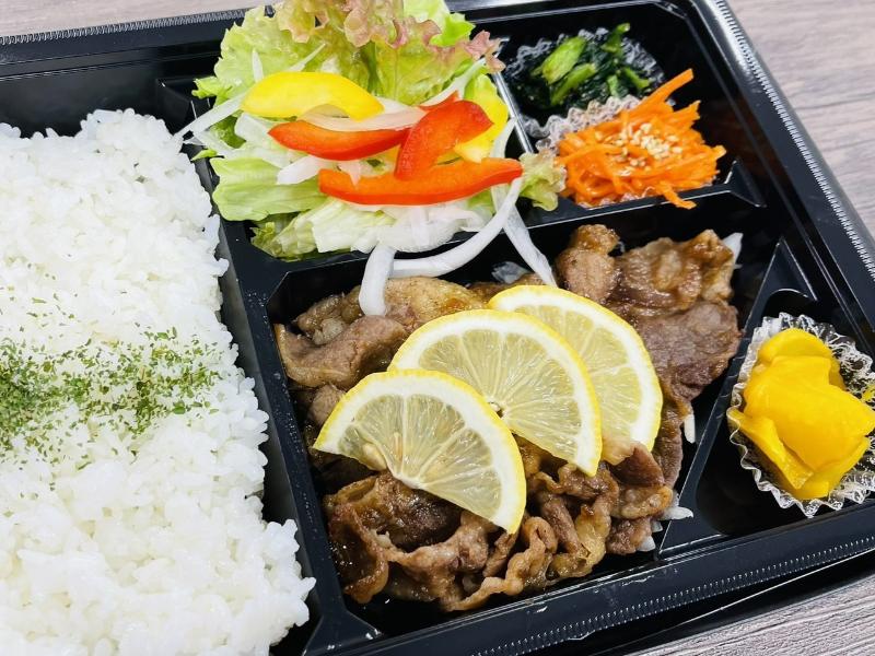 牛焼肉長崎レモンステーキ味弁当