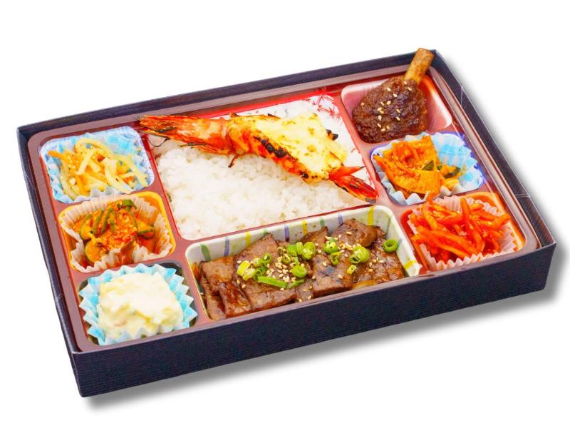 焼肉カルビ・ハラミ弁当スペシャル