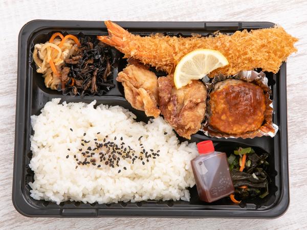 王道弁当