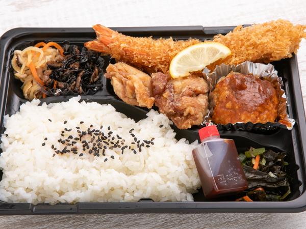 王道弁当