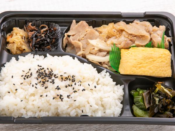 生姜焼き弁当