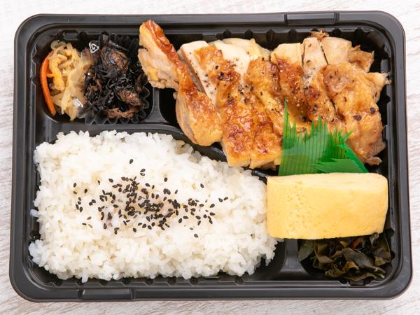 鶏の塩焼き弁当