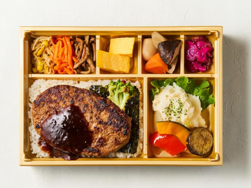 和牛入りハンバーグ御膳 トリュフソース