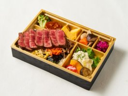 玉川精肉店の最高級 炭火焼A5和牛サーロイン御膳 5,000円｜【お弁当