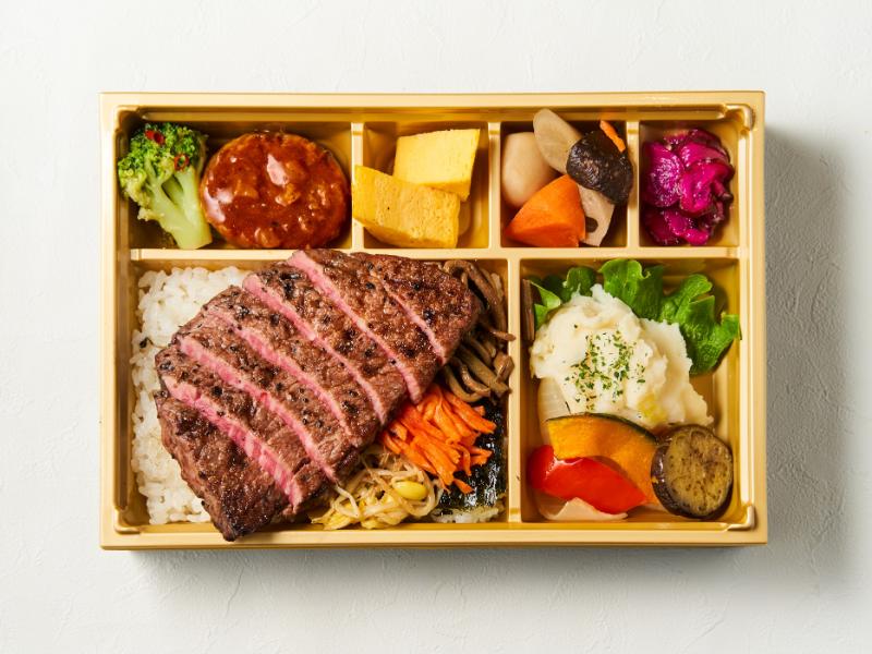 玉川精肉店の最高級 炭火焼A5和牛シャトーブリアン 御膳 7,000円