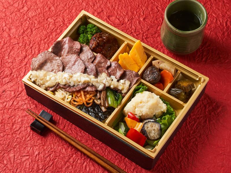 炭火焼 牛たん御膳