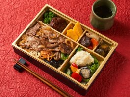 精子　弁当 玉川精肉店のお弁当一覧 - 【お弁当デリ】お弁当の配達デリバリー