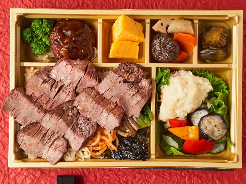 炭火焼 厚切り霜降り牛たん御膳