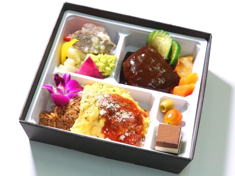 黒毛和牛煮込みハンバーグと特製オムライス弁当