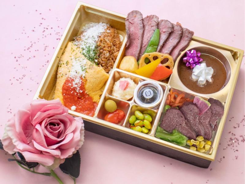 【3月31日お届け分まで】バレンタイン＆ホワイトデー限定！オーガニックローストビーフ&厚切り牛タン特製ふんわりオムライス弁当