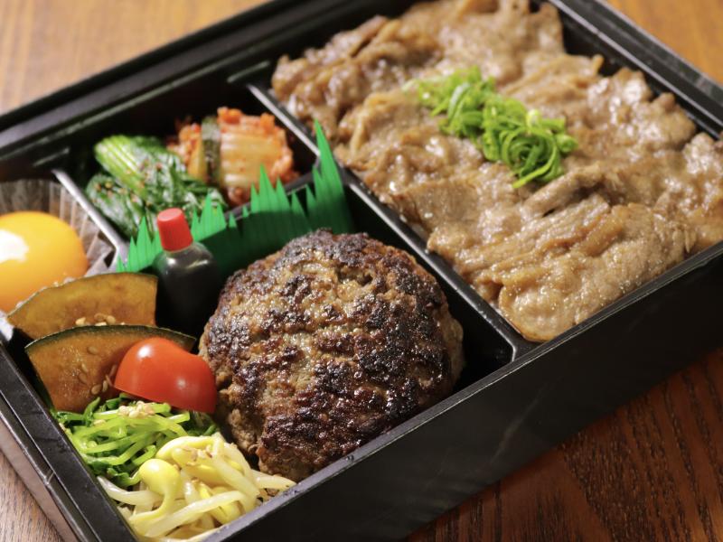 焼肉屋のハンバーグ＆タレカルビ弁当