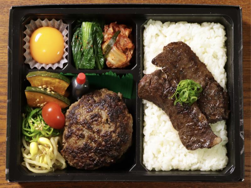 焼肉屋のハンバーグ＆赤身のまるやま弁当