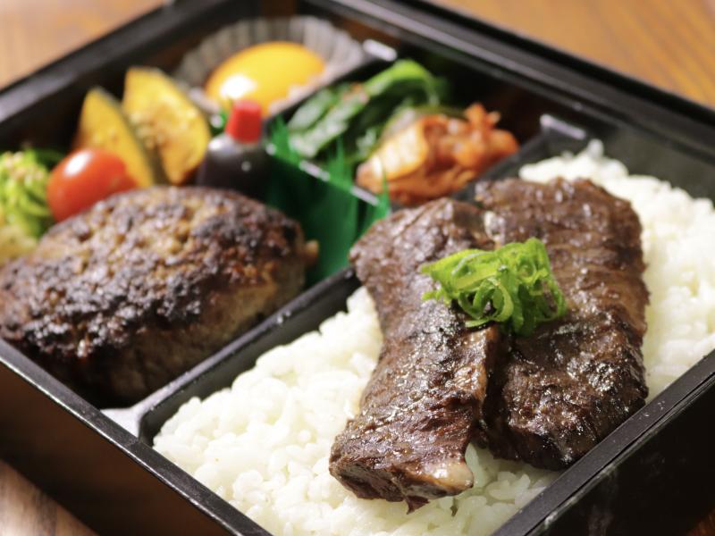 焼肉屋のハンバーグ＆赤身のまるやま弁当