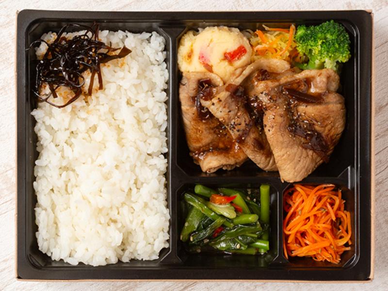 バルサミコジンジャーポーク弁当