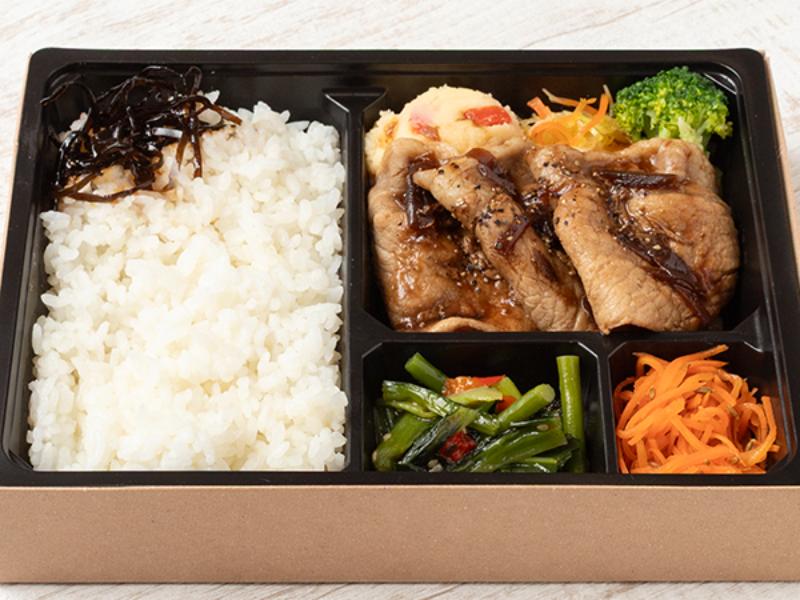 バルサミコジンジャーポーク弁当