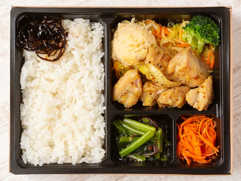 ハニーマスタードチキン弁当