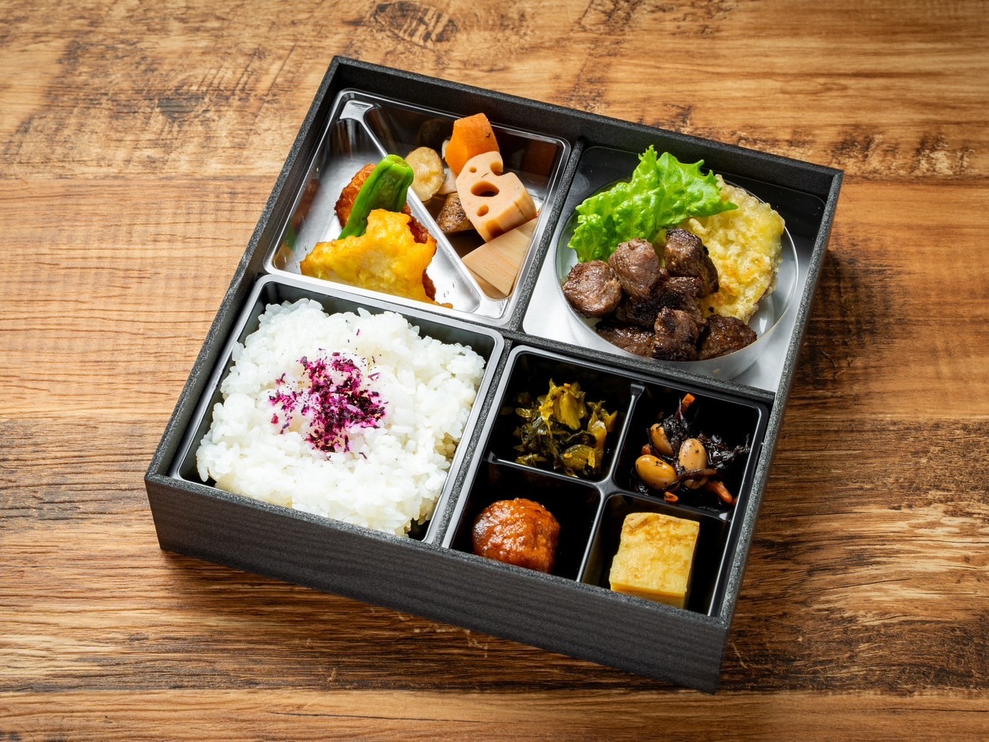 藜（あかざ）～特選サイコロステーキ弁当～
